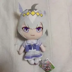 ウマ娘 通常ぬいぐるみ Vol.7 オグリキャップ - メルカリ