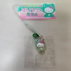 希少】ご当地キティ 福島限定 五色沼 根付 未使用 2003年 - メルカリ