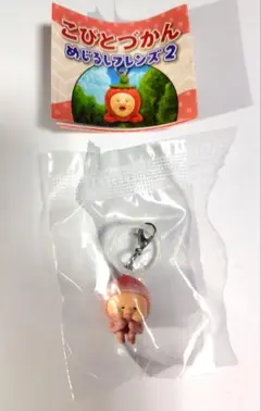 こびとづかん　めじるしフレンズ2　シークレット　カクレモモジリ