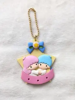 リトルツインスターズ 星型ラバーキーホルダー