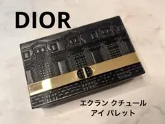 Dior 限定品 クリスマスコフレ エクラン クチュール アイパレット 5色