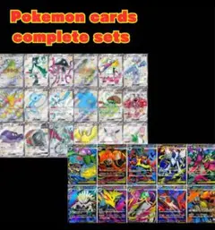 シャイニートレジャー　ssr 121 枚 シャイニートレジャー ssr 121 枚 ☆最安値☆ 早い者勝ち