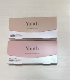 Yunth Pure VC & VA美容液セット