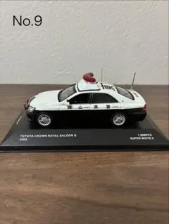兵庫県警トヨタクラウン 180 パトロールカー 1/64 - メルカリ