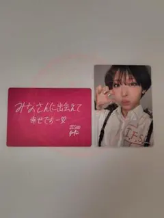 2026年最新】ジストレカの人気アイテム - メルカリ
