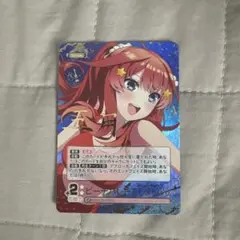五等分の花嫁カードゲーム 可愛さ満点 中野五月SCSP - メルカリ