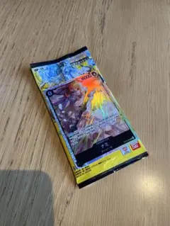 ワンピース カードナミ 神の島の冒険