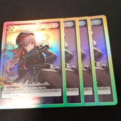 2026年最新】NIKKE ヴァイスシュヴァルツ プロモの人気アイテム - メルカリ