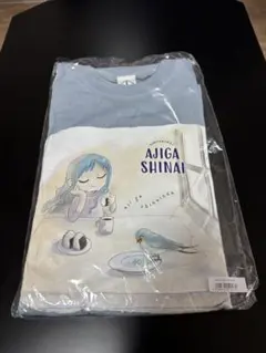【匿名配送】ヨルシカ 太陽 ロングスリーブTシャツ Lサイズ 匿名配送】ヨルシカ 太陽 ロングスリーブTシャツ Lサイズ - メルカリ