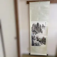 徐培晨 松间三猿图 中国画 掛け軸 水墨画 和室 玄関 茶室 壁掛け 美術