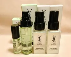 【未使用】イヴ・サンローラン ピュアショット エッセンスローション・Yセラム