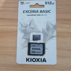 【新品・未開封】KIOXIA microSDXCカード 512GB