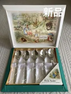 Item thumbnail for item 8089b7c6-af32-4f72-a9fe-e0f075021158