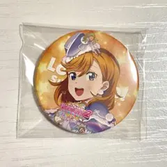 Item thumbnail for item cc58ee7d-d7cc-4af2-85ed-8ddf8f756a2a