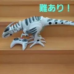 ■【難あり！】　ロボザウルス　恐竜　ラジコン　トイザらスのサムネイル