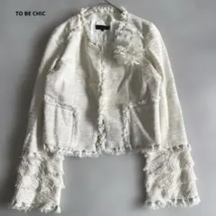 タイムセールTO BE CHIC フリンジ付きホワイトノーカラージャケットのサムネイル