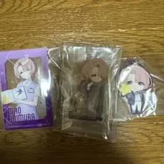 学マス 有村麻央 3点セット