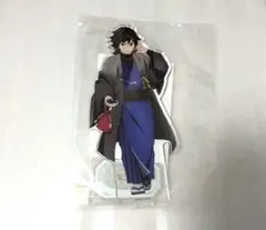 鬼滅の刃　ナンジャタウン　いこいの里巡り　 アクリルスタンド　富岡義勇 2026年最新】鬼滅の刃 ナンジャタウン アクリルスタンド 冨岡義勇の