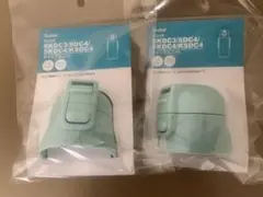 Item thumbnail for item 0366aa66-affe-43a7-8c08-a607198d8cc4