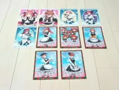五等分の花嫁 ブロマイド 10枚セット