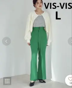 美シルエットフレアーパンツ　カジュアル.シンプル.ロペピクニック.GUずき