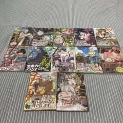 牧*様 ヤニねこ 1-8巻セット にゃんにゃんファクトリー 全巻初版 帯