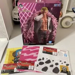 ワンピース一番くじ　D賞ドンキホーテドフラミンゴ　本日発送可能⭕️