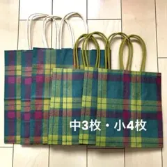 三越伊勢丹ショップ袋　7枚セット　マクミラン　紙袋