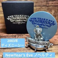 東京ディズニーシー 2003年 大晦日 ノベルティ ミッキーマウス 置物 記念