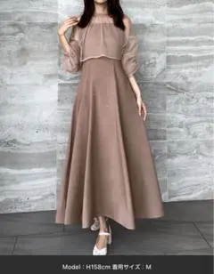 JUNOAH チュールボレロ＋フレアキャミワンピース【ペチスカート無し】Lサイズ