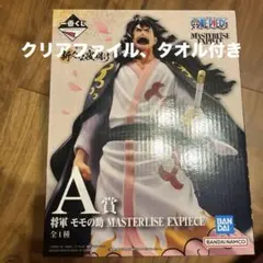 一番くじ　新たな夜明け　A賞　将軍モモの助　クリアファイル　タオル付き！