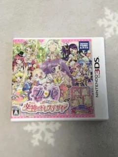 3DS プリパラ めざめよ！女神のドレスデザイン