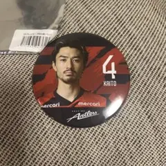 鹿島アントラーズ千田海人BIG缶バッジ