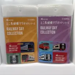 2026年最新】名鉄ミニ系統板マグネットシリーズの人気アイテム - メルカリ