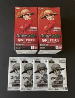 【ONE PIECE】 受け継がれる意志 2BOX テープ付き+4パック