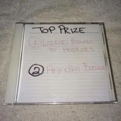 TOP PRIZE