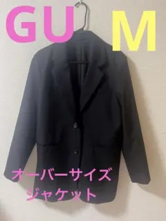 GU オーバーサイズテーラードジャケット+E ブラック サイズMのサムネイル