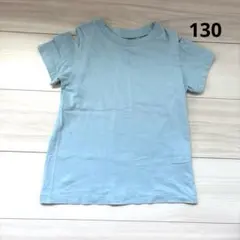 GU 肩開き トップスのサムネイル