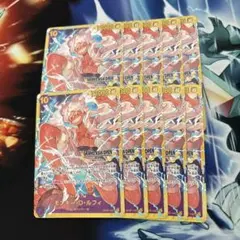 モンキー・D・ルフィ フラッグシップバトル 優勝記念品 asia - メルカリ