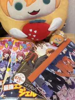 新品☆すとぷり【ジェル】クリアファイル☆マリンスタイル＆水着ver 