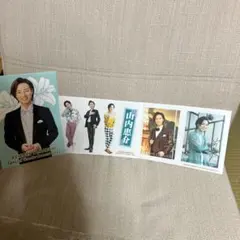 山内惠介さん　ウォールステッカー　３枚セット