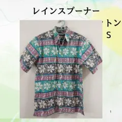 レインスプーナー アロハシャツ 半袖 花柄 Sのサムネイル