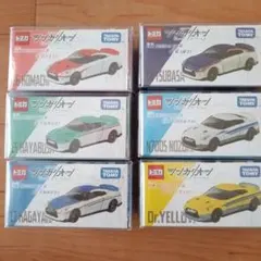 トミカ シンカリオン Nissan GT-R ミニカー 6台セット