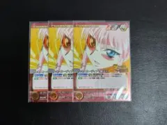 2026年最新】ルネ・カーディフの人気アイテム - メルカリ