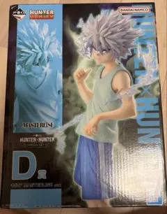 HUNTER x HUNTER 一番くじD賞キルア・ゾルディック - メルカリ