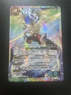 デュエルマスターズ】【マニフェスト】チームウェイブを救いたい【聞け