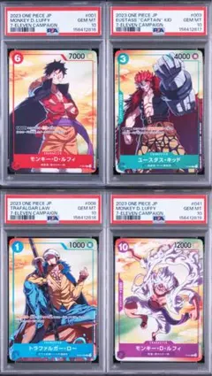 PSA10 4連番】ワンピース ルフィ ロー キッド セブンイレブン プロモ 
