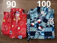 甚平セット 90 100 女の子 男の子 和柄
