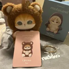 mofusand Kiramekko Fluffy Kittens(くまにゃん)