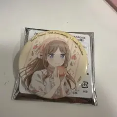 2026年最新】バンドリ 缶バッジ スイパラの人気アイテム - メルカリ